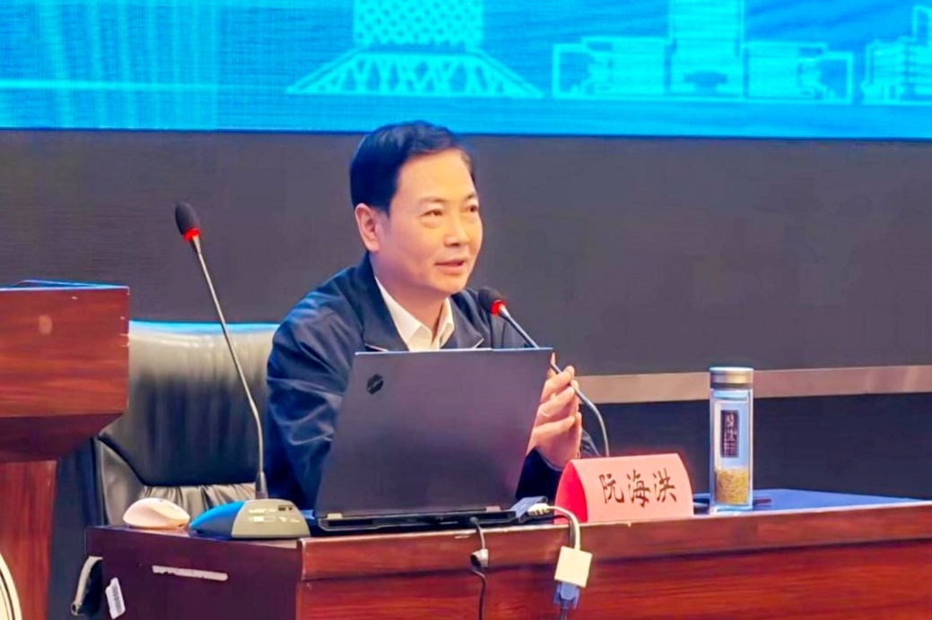 以“认知视角构建”夯实学术根基 我社阮海洪董事长主讲长江大学新生报告